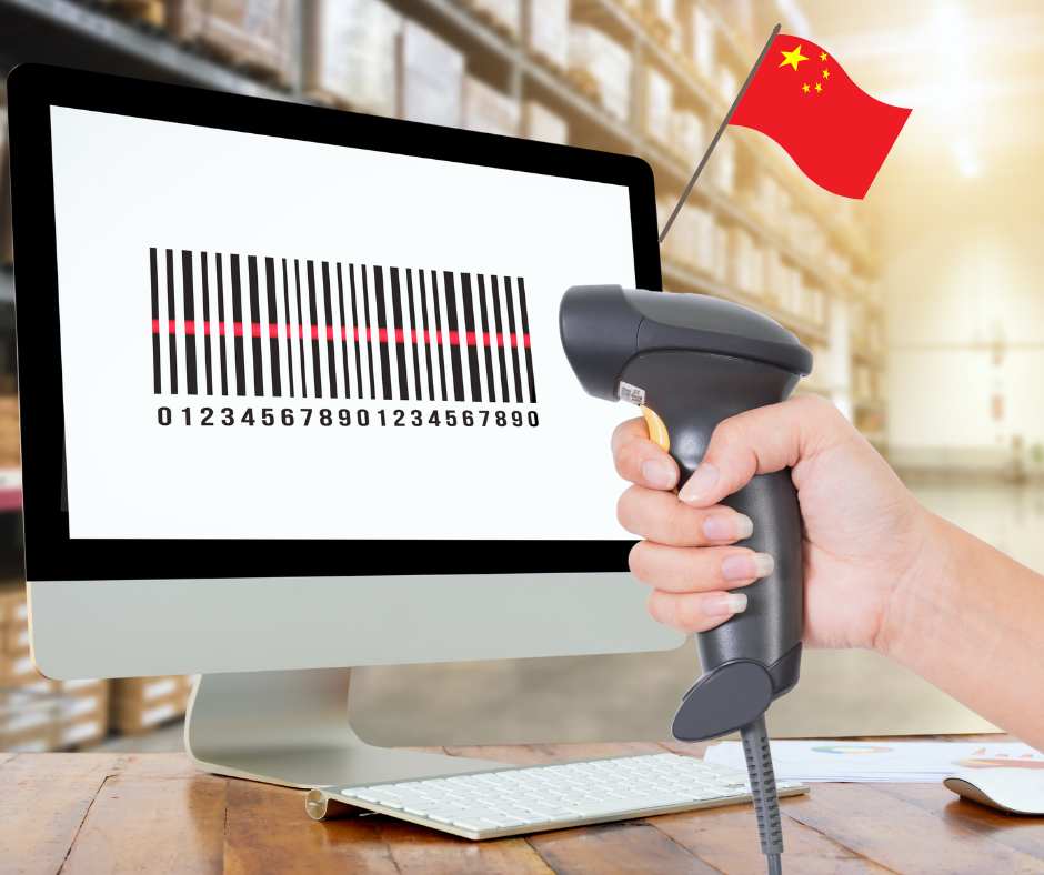 buy upc ean barcodes in china